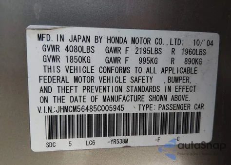 2005 Honda Accord 2.4 Lx z USA, uszkodzony, nr VIN JHMCM56485C005945